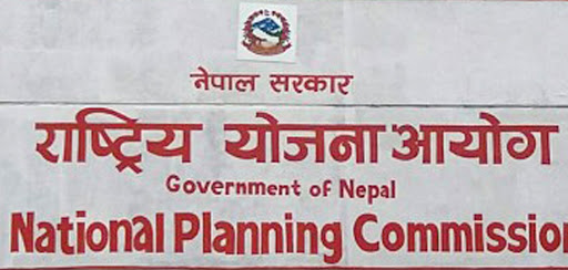 ७९ खर्ब रुपैयाँका आयोजना सूचीकृत, निर्माण सक्न २६ वर्ष लाग्ने